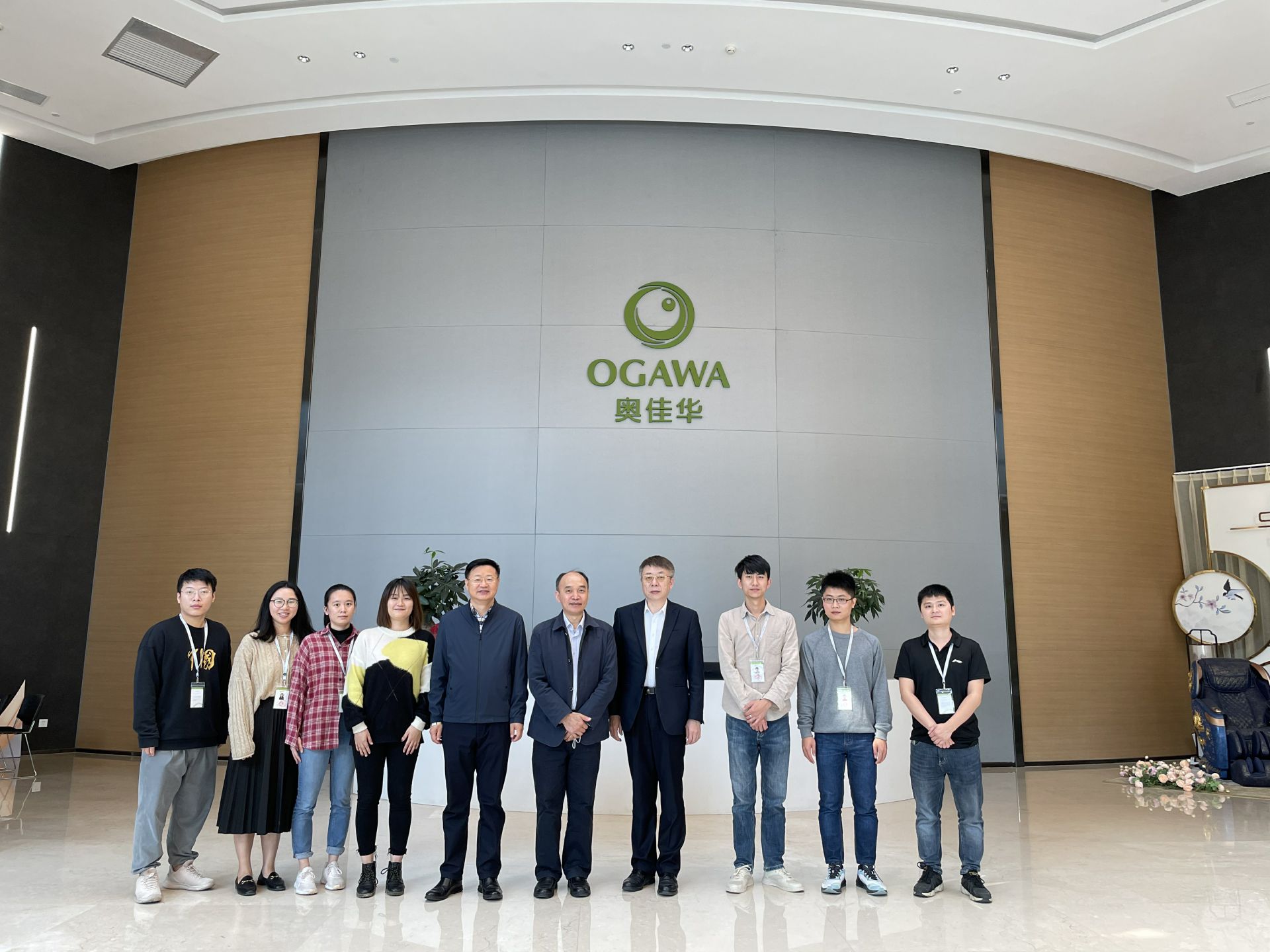 问鼎网页版·官方版在线入口-问鼎(中国)集团创新平台建设再上新台阶